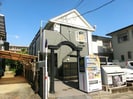 産交バス（熊本市）/昭和町 徒歩13分 1階 築34年の外観