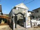 産交バス（熊本市）/昭和町 徒歩13分 1階 築34年の外観