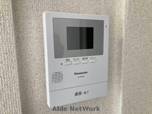  熊本市営バス/身障者福祉センター前 徒歩2分 2階 築24年