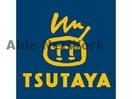 TSUTAYA　AVクラブ御領店(ビデオ/DVD)まで2136m 産交バス（熊本市）/託麻総合出張所前 徒歩6分 1階 築21年