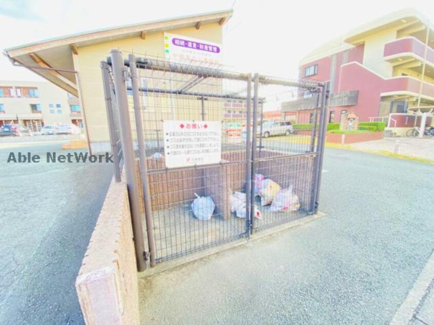  産交バス（熊本市周辺）/神園 徒歩3分 1階 築23年