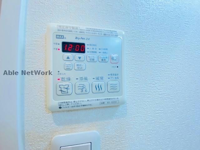  産交バス（熊本市周辺）/託麻市民センター前 徒歩4分 2階 築11年