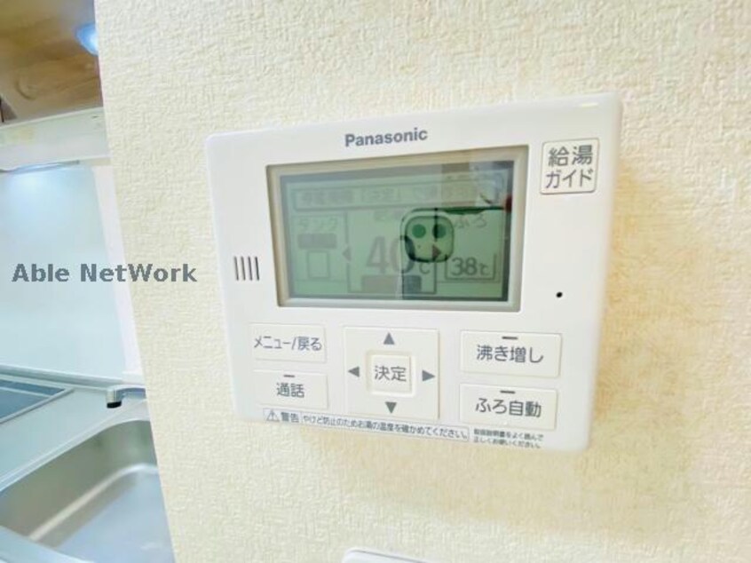  産交バス（熊本市周辺）/託麻市民センター前 徒歩4分 2階 築11年