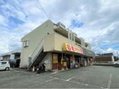 レジデンス山本Ⅱの外観