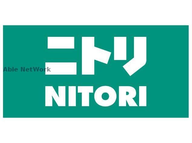 ニトリ熊本インター店(電気量販店/ホームセンター)まで524m 産交バス（熊本市）/松の本 徒歩4分 2階 築20年