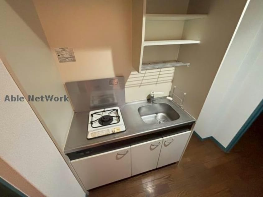  メゾン・ド・ウェルフェア