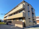 産交バス（熊本市）/府内古閑 徒歩10分 3階 築8年の外観