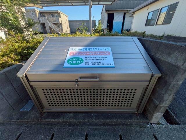  マドレカーサⅠ・Ⅱ