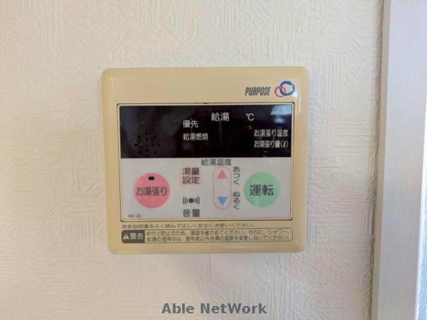  マドレカーサⅠ・Ⅱ