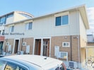 熊本市電Ａ系統<熊本市交通局>/健軍町駅 徒歩25分 1-2階 築7年の外観