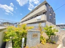 産交バス（熊本市）/上沼山津 徒歩1分 2階 築6年の外観