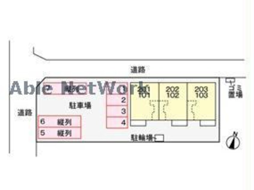  産交バス（上益城郡）/上安永 徒歩5分 2階 築5年