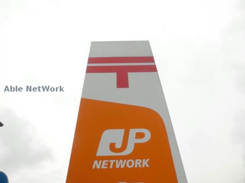 託麻郵便局(郵便局)まで1605m 産交バス（熊本市）/神園･バイパス 徒歩6分 1階 築7年