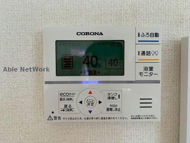  熊本市電Ａ系統<熊本市交通局>/健軍交番前駅 徒歩3分 1階 築6年