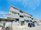 産交バス（熊本市）/合歓の平 徒歩3分 1階 築6年の外観