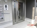  産交バス（熊本市）/合歓の平 徒歩3分 1階 築6年
