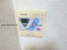 産交バス（熊本市）/北窪 徒歩4分 7階 築19年