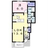 産交バス（上益城郡）/上野添 徒歩6分 1階 築5年 1LDKの間取り