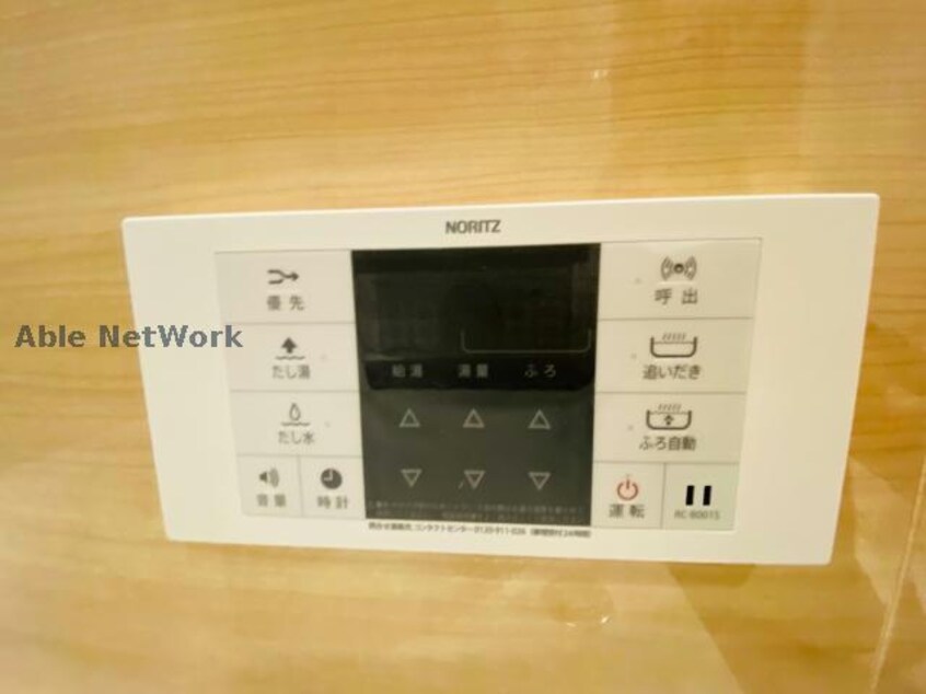  産交バス（熊本市）/東本町 徒歩4分 2階 築4年