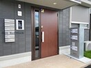  産交バス（熊本市）/佐土原 徒歩7分 3階 築2年
