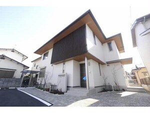 Casa Regio Kokubu