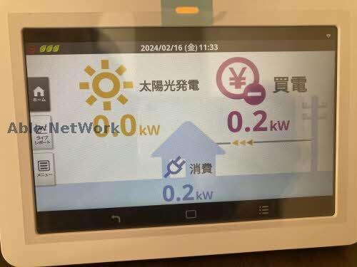  産交バス（熊本市）/錦ヶ丘住宅前 徒歩5分 2階 1年未満