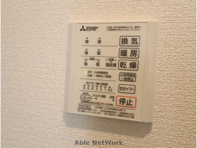  熊本バス/下上島(バイパス） 徒歩5分 1階 築4年