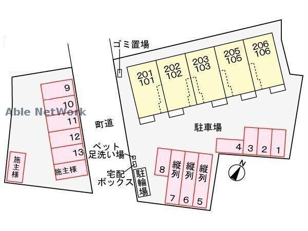 駐車場 産交バス（熊本市）/桜木三丁目 徒歩10分 1階 1年未満