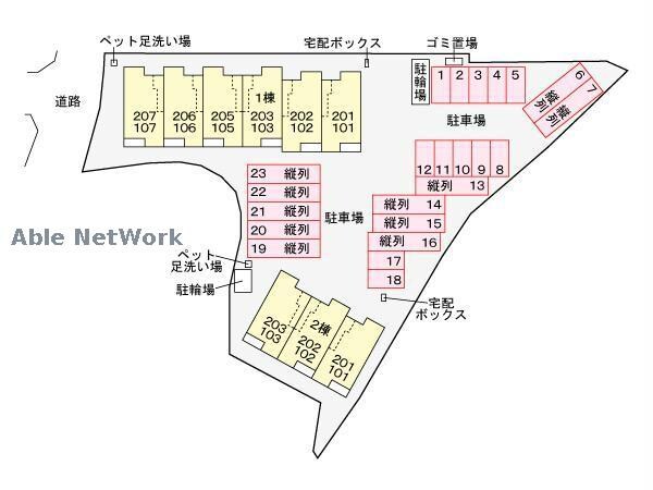  産交バス（上益城郡）/御船橋 徒歩9分 1階 1年未満