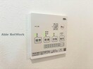  熊本市電Ａ系統<熊本市交通局>/健軍町駅 徒歩10分 3階 築4年