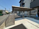  熊本バス（熊本市）/東野中学校前 徒歩3分 2階 1年未満