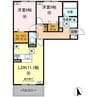 熊本バス（熊本市）/東野中学校前 徒歩3分 1階 建築中 2LDKの間取り