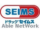 ドラッグセイムス熊本若葉店(ドラッグストア)まで551m シャーメゾン健軍Ｅａｓｔ