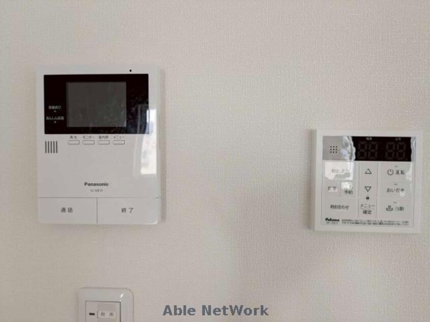  グランファーレ広畑　９号