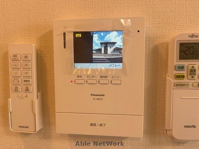  フォレストガーデン