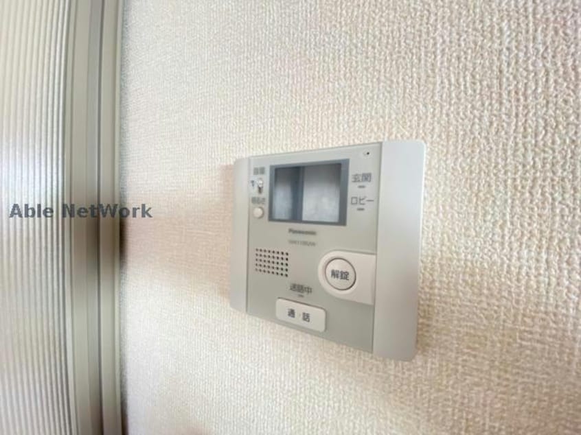 同型反転タイプ　現況優先 グレイス帯山