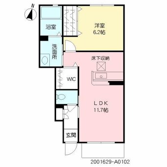 間取図 産交バス（熊本市）/小山団地 徒歩3分 1階 築10年