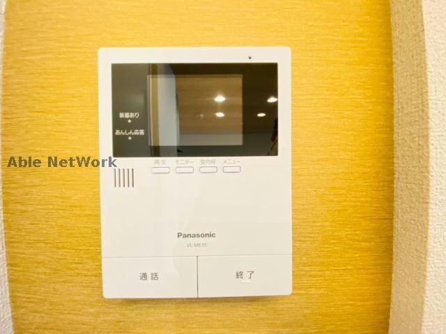  産交バス（熊本市）/八反田 徒歩3分 2階 築3年