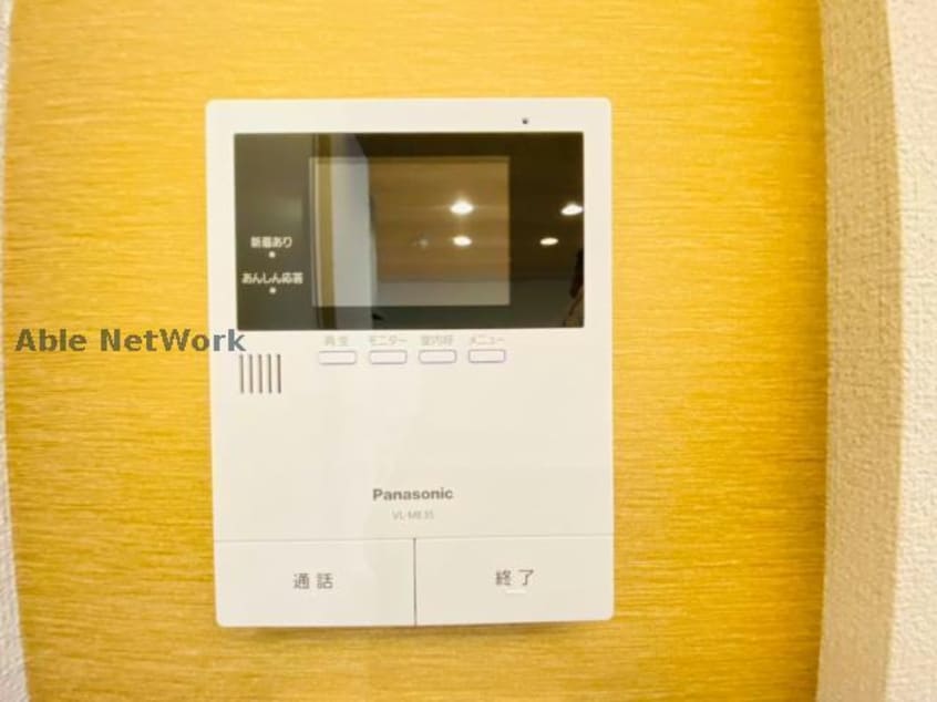  産交バス（熊本市）/八反田 徒歩3分 2階 築3年