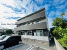 産交バス（熊本市）/神園･バイパス 徒歩4分 1階 築9年の外観