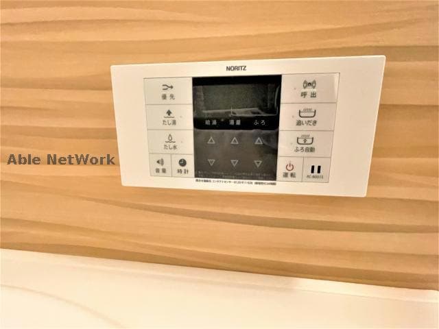  シャーメゾン九品寺プレミアム