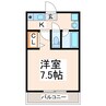 産交バス（熊本市）/長嶺 徒歩3分 1階 築27年 1Kの間取り