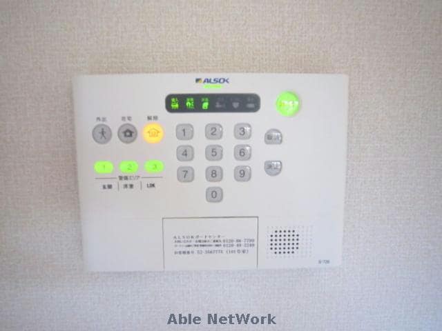  産交バス（熊本市）/長嶺四ツ角 徒歩6分 1階 築7年