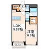 産交バス（熊本市周辺）/下南部 徒歩3分 2-2階 築9年 1LDKの間取り