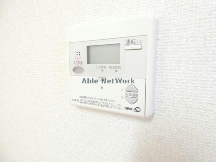 現況優先 産交バス（熊本市周辺）/帯山四丁目 徒歩7分 1階 築20年