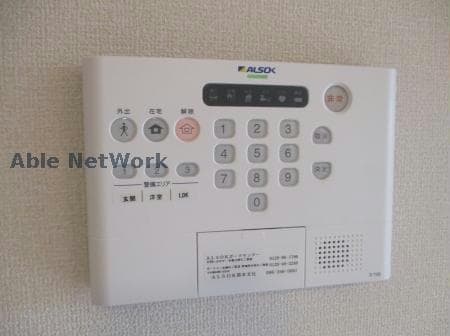  産交バス（熊本市）/新南部入口 徒歩2分 1階 築8年