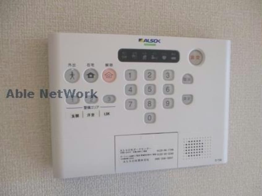  産交バス（熊本市）/新南部入口 徒歩2分 1階 築8年