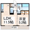 産交バス（熊本市）/ゆめタウンサンピアン前 徒歩6分 1階 築8年 1LDKの間取り