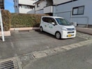  産交バス（熊本市周辺）/南原 徒歩3分 1階 築30年