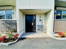  熊本都市バス（熊本市）/長嶺団地 徒歩5分 1階 築4年